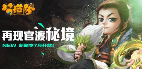 近日,浙江杭州,越冬候鸟在西湖频频捕食,像极了吃自助餐