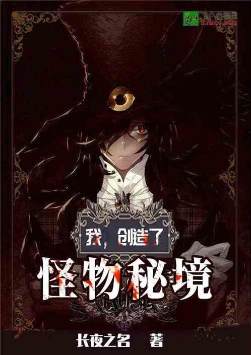 支持 PoE 供电,铭凡展出搭载英特尔 N100 处理器的 S100-N100 电脑棒
