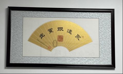 时尚女王颁奖典礼