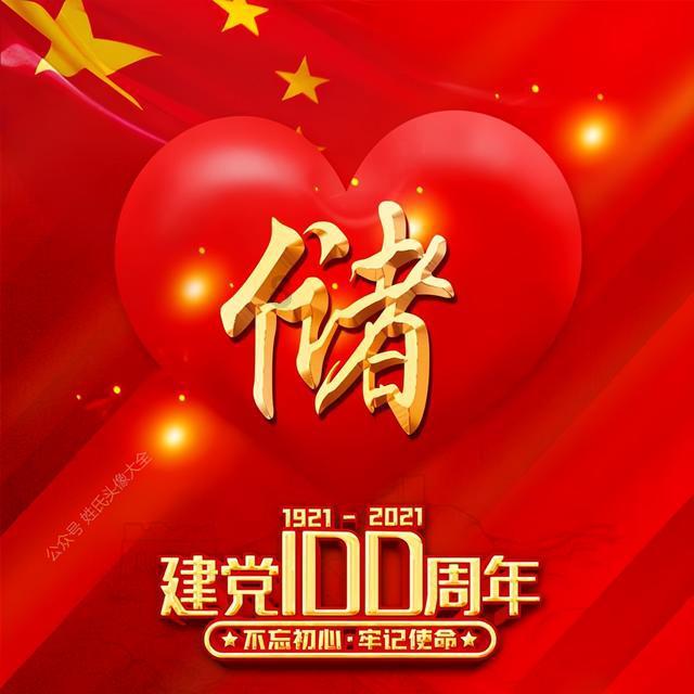 晚上喝水会胖吗，