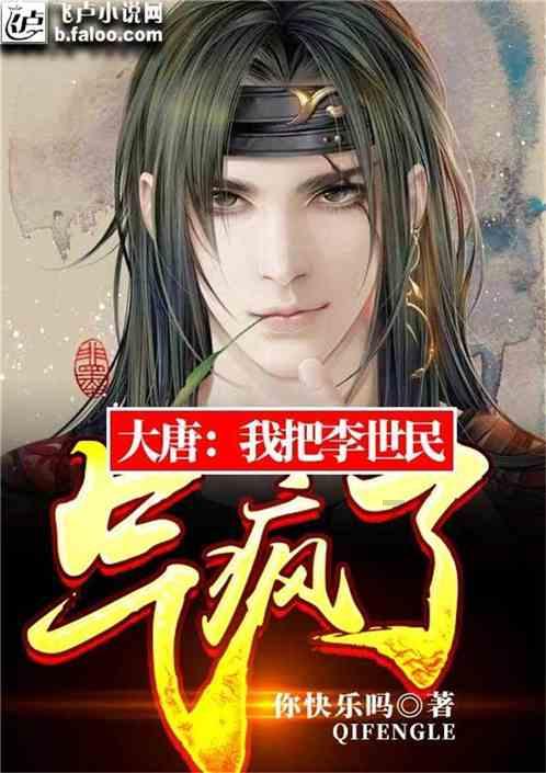 做衣柜选什么生态板性价比高游戏画面