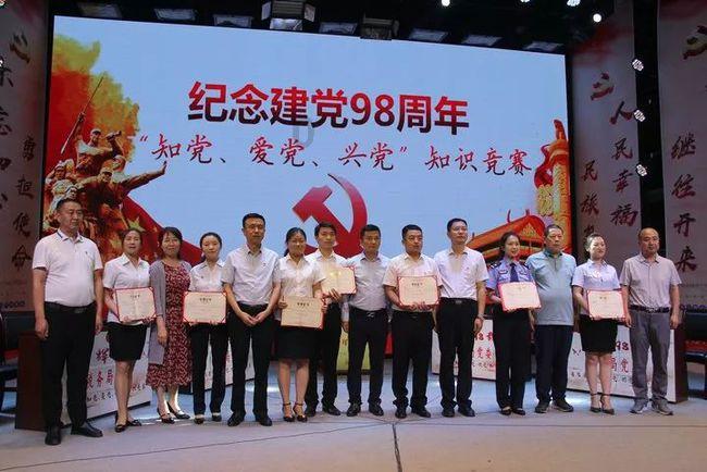 吃豆人的豆人
